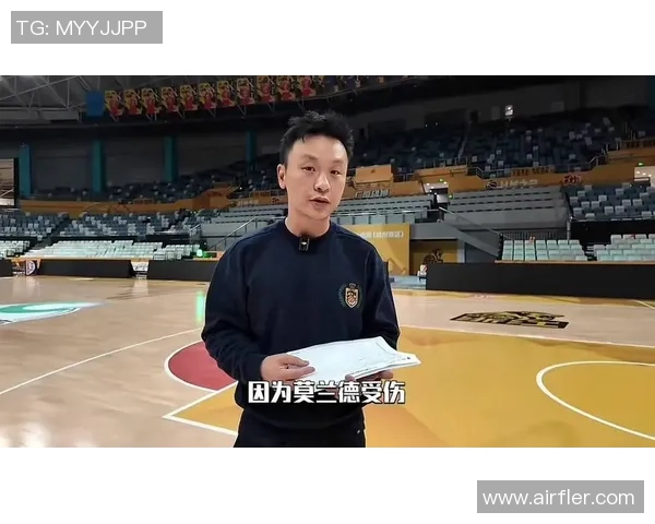 2019年福建队与广东队的精彩对决回顾与分析